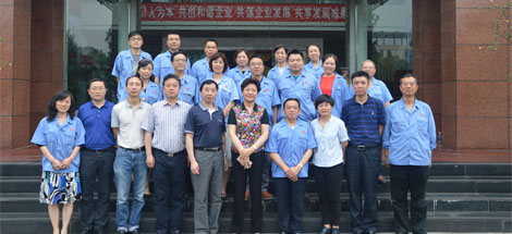 全国总工会领导到成都米兰网页版·官方端在线-米兰（中国）集团调研