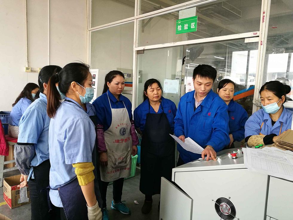 成都米兰网页版·官方端在线-米兰（中国）集团电热毯车间拓展班组活动