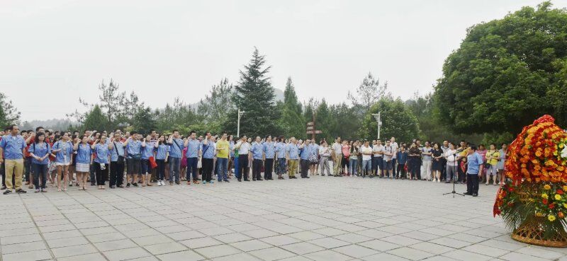 成都米兰网页版·官方端在线-米兰（中国）集团党委举行2017年专题组织生活
