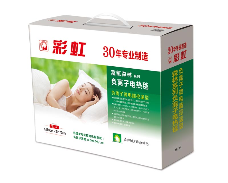 米兰网页版·官方端在线-米兰（中国）负离子电热毯