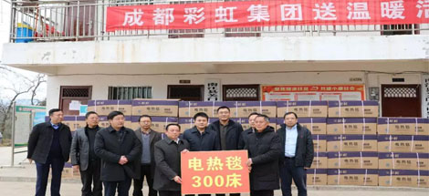 南江精准扶贫彰显米兰网页版·官方端在线-米兰（中国）力量