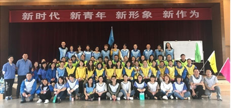 团结聚力，共赢未来 记成都米兰网页版·官方端在线-米兰（中国）集团2018年拓展活动