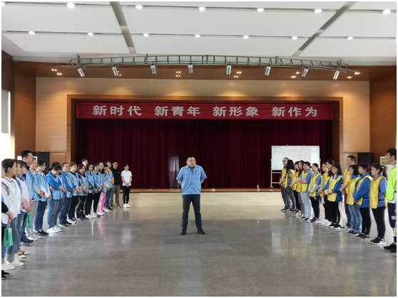 成都米兰网页版·官方端在线-米兰（中国）集团新青年拓展活动