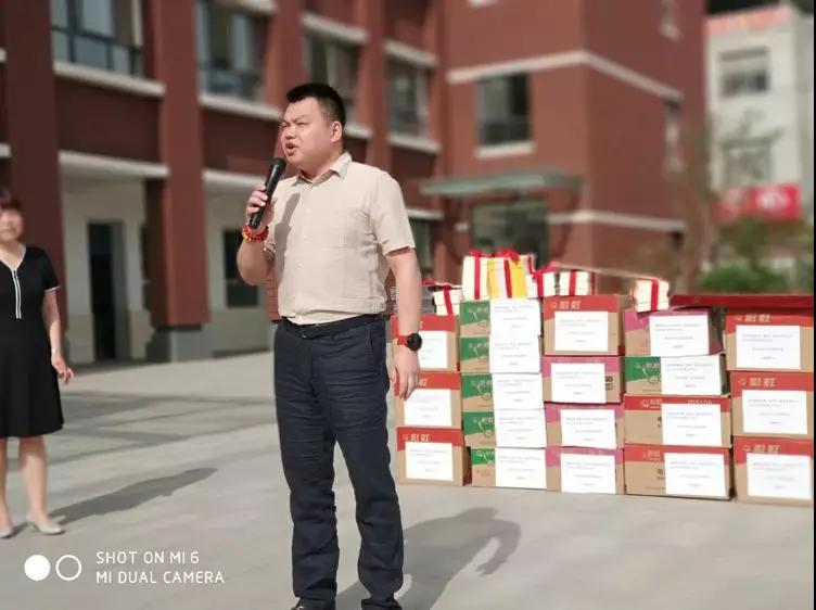 成都米兰网页版·官方端在线-米兰（中国）集团2018陕西富平扶贫助学行