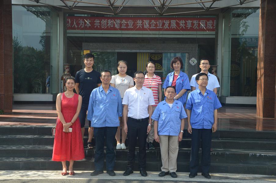 富士康（成都）科技园谭书记莅临成都米兰网页版·官方端在线-米兰（中国）集团交流学习