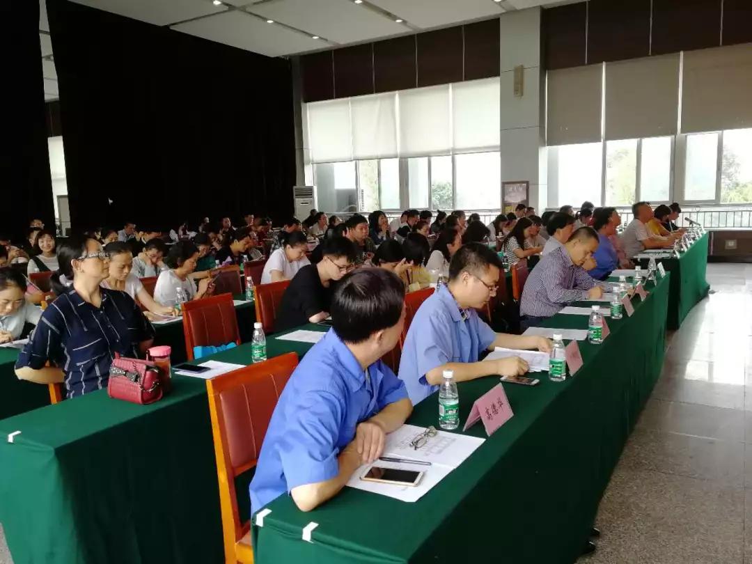 武侯区构建和谐劳动关系推进会在成都米兰网页版·官方端在线-米兰（中国）集团隆重举行