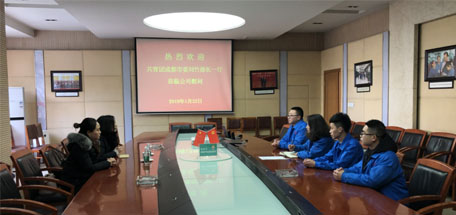共青团成都市委刘竹部长一行莅临成都米兰网页版·官方端在线-米兰（中国）集团慰问