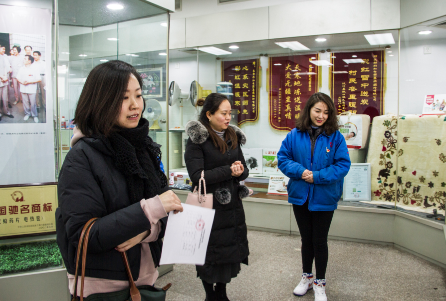 共青团成都市委刘竹部长一行莅临成都米兰网页版·官方端在线-米兰（中国）集团慰问