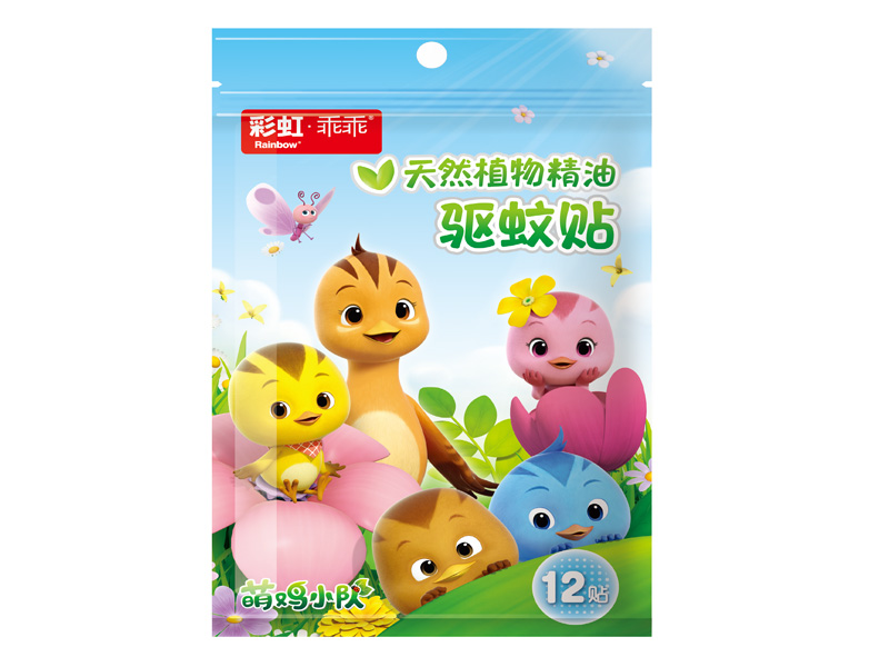 米兰网页版·官方端在线-米兰(中国)植物精油驱蚊贴 米兰网页版·官方端在线-米兰(中国)植物精油驱蚊贴