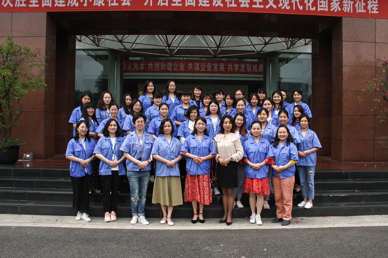 用心发现美，用美传递爱，成都米兰网页版·官方端在线-米兰（中国）集团礼仪培训