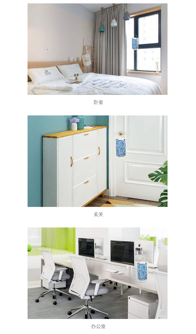 隐形蚊帐——米兰网页版·官方端在线-米兰（中国）防蚊网