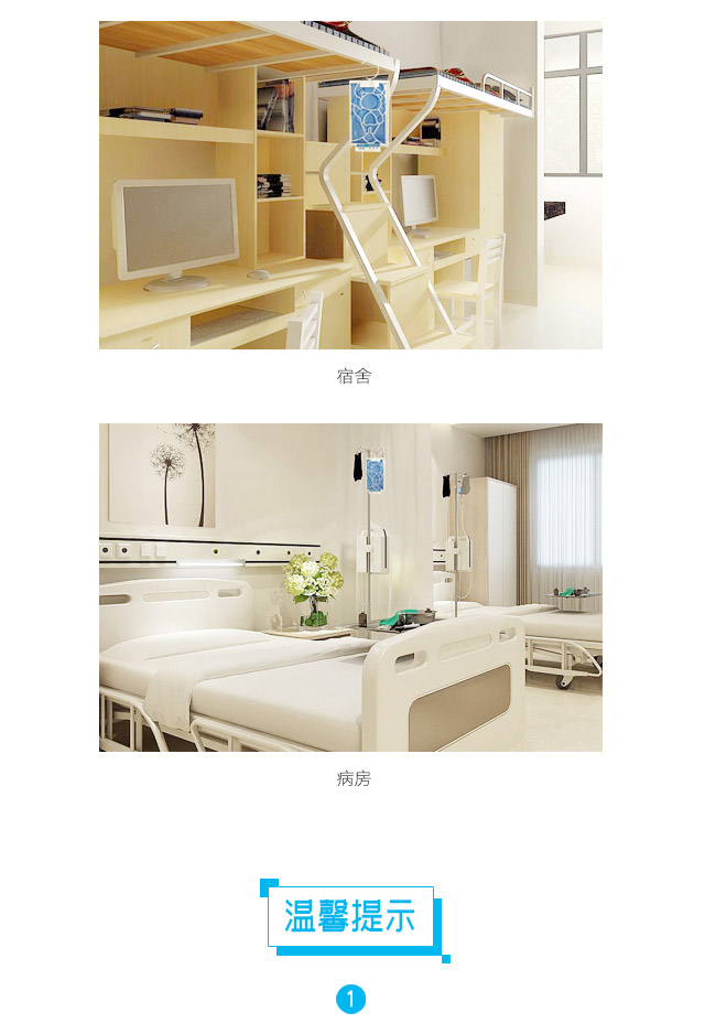 隐形蚊帐——米兰网页版·官方端在线-米兰（中国）防蚊网