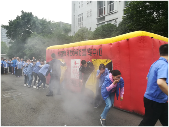 成都米兰网页版·官方端在线-米兰（中国）集团2019年度消防安全知识培训及演练