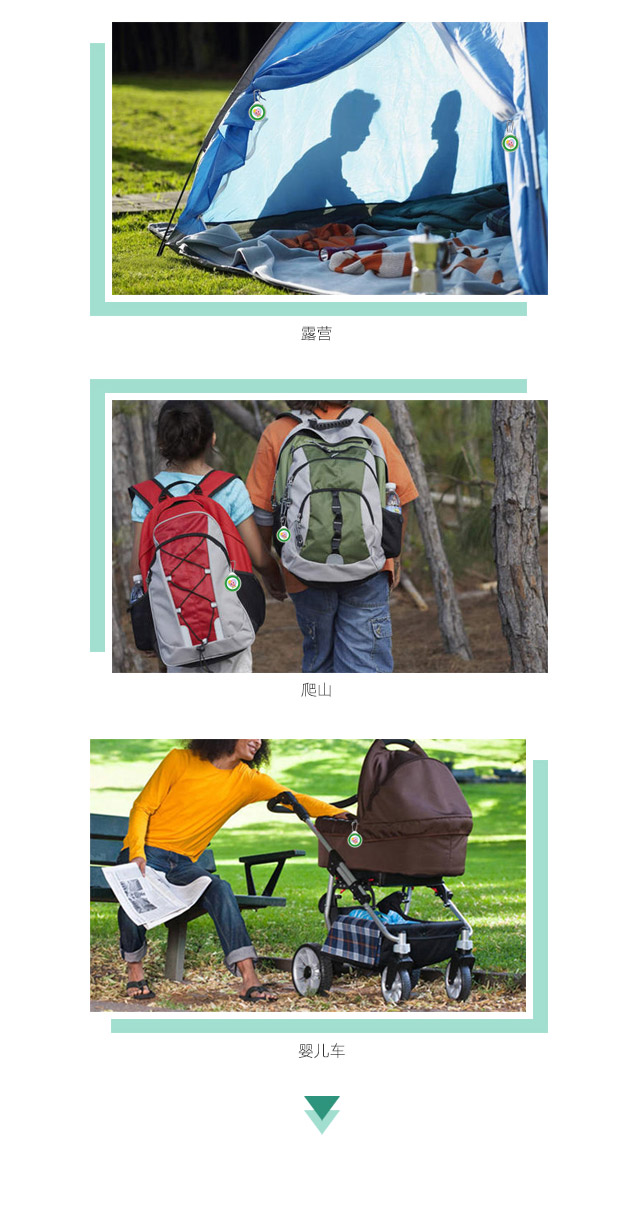 米兰网页版·官方端在线-米兰（中国）天然植物精油驱蚊贴