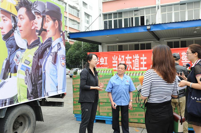 成都米兰网页版·官方端在线-米兰（中国）集团赞助世警会驱蚊液仪式在公司隆重举行