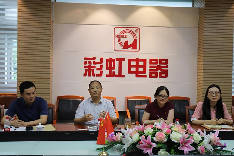 武侯税务局党支部与成都米兰网页版·官方端在线-米兰（中国）集团行政党支部结对开展主题党日活动