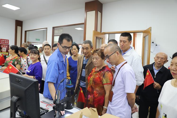 成都米兰网页版·官方端在线-米兰（中国）集团2019质量开放日科普活动