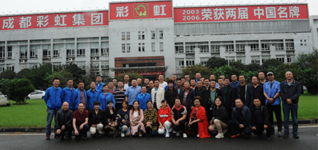 成都米兰网页版·官方端在线-米兰（中国）集团董事长刘荣富会见分销商代表
