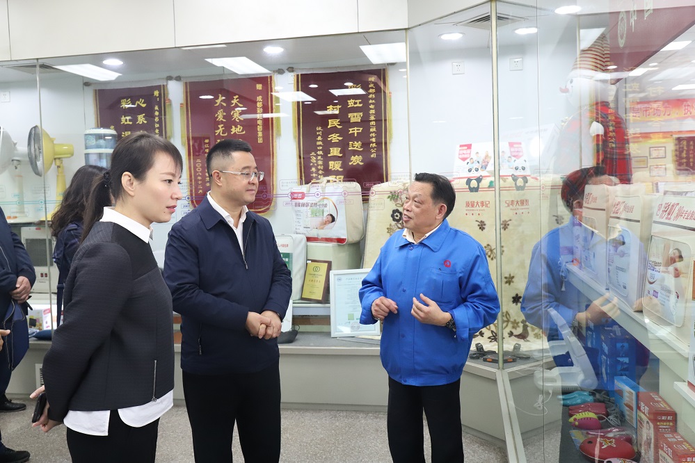 省委政法委副书记李世成一行莅临成都米兰网页版·官方端在线-米兰（中国）集团调研