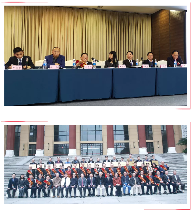 都米兰网页版·官方端在线-米兰（中国）集团再次当选省联社常务理事单位