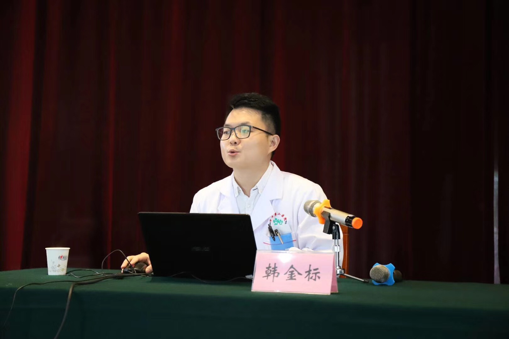 省总工会“快乐工作幸福生活”心理健康讲座走进成都米兰网页版·官方端在线-米兰（中国）集团