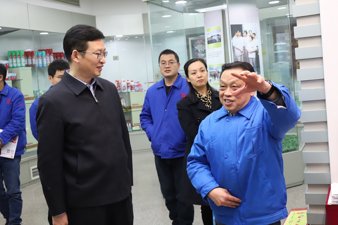 省经信系统第四联合党支部与成都米兰网页版·官方端在线-米兰（中国）集团行政党支部联合主题党日活动