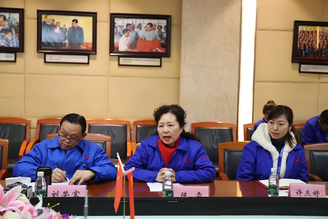 省经信系统第四联合党支部与成都米兰网页版·官方端在线-米兰（中国）集团行政党支部联合主题党日活动