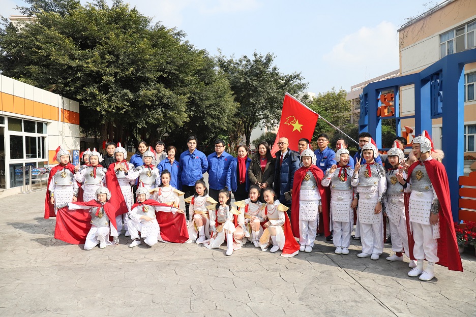成都米兰网页版·官方端在线-米兰（中国）集团行政党支部与武侯科技园小学党支部结对共建