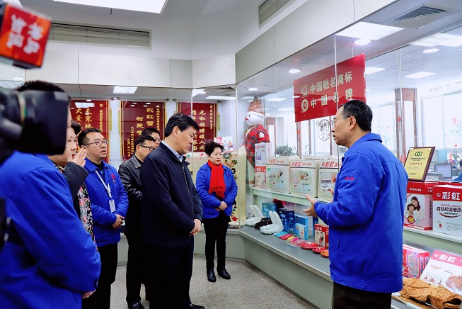 成都市委副书记、市长罗强莅临成都米兰网页版·官方端在线-米兰(中国)集团走访慰问 成都市委副书记、市长罗强莅临成都米兰网页版·官方端在线-米兰(中国)集团走访慰问