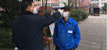 成都米兰网页版·官方端在线-米兰（中国）电器集团350人6条生产线复工 先保夏季灭蚊产品