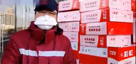 雪中送炭，米兰网页版·官方端在线-米兰（中国）电热毯温暖援汉医疗队