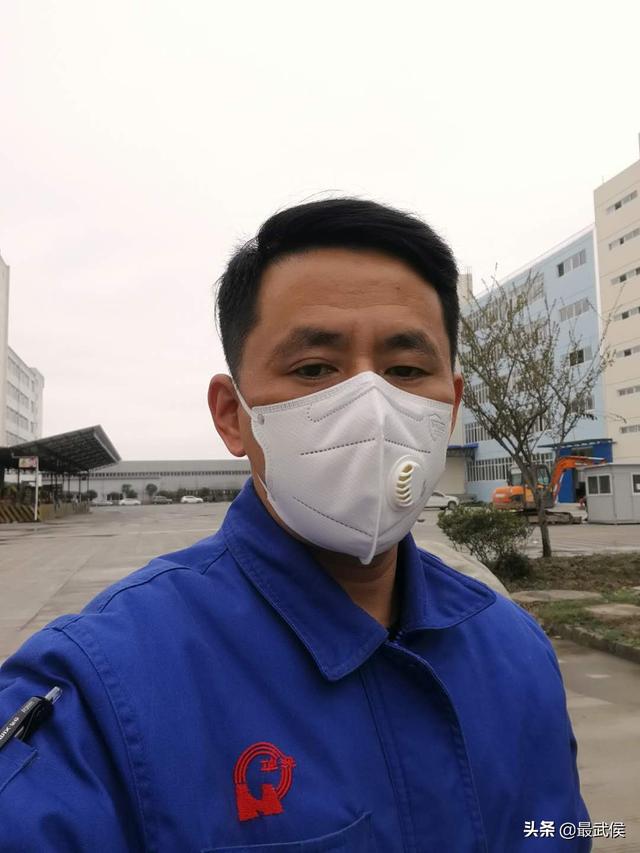 成都米兰网页版·官方端在线-米兰(中国)集团陈刚 成都米兰网页版·官方端在线-米兰(中国)集团陈刚