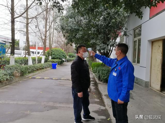 成都米兰网页版·官方端在线-米兰(中国)集团陈显治 成都米兰网页版·官方端在线-米兰(中国)集团陈显治