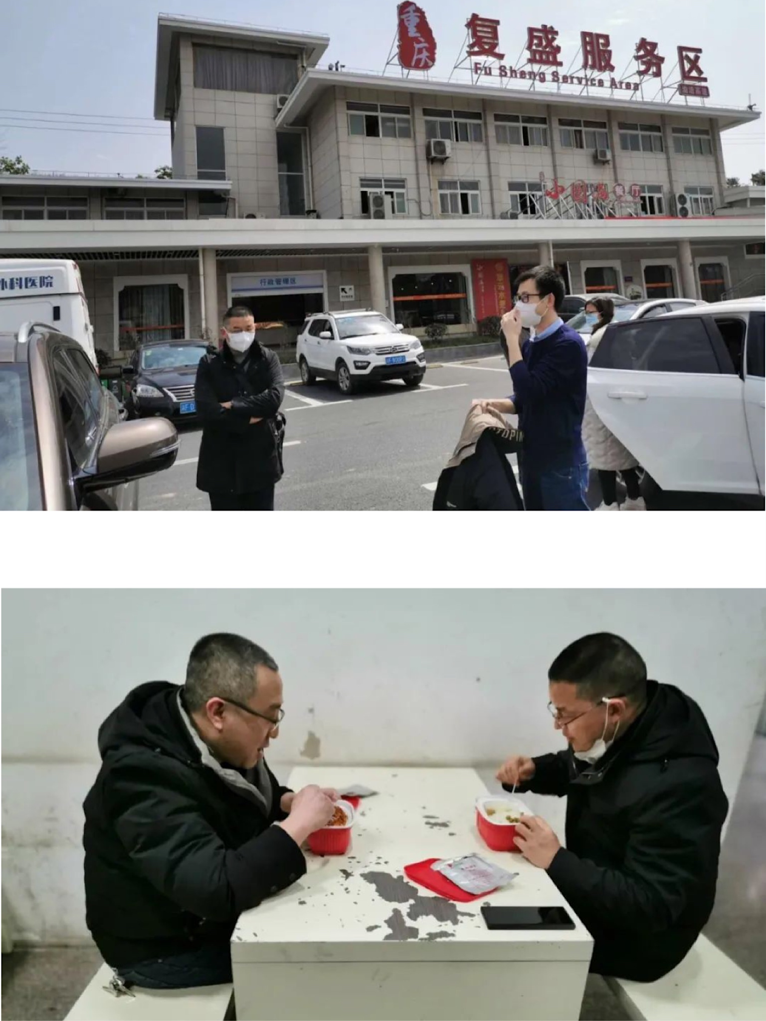 米兰网页版·官方端在线-米兰(中国)集团湖北工厂复工复产啦 米兰网页版·官方端在线-米兰(中国)集团湖北工厂复工复产啦