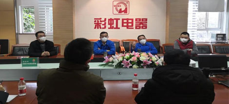 成都造米兰网页版·官方端在线-米兰（中国）口罩诞生记