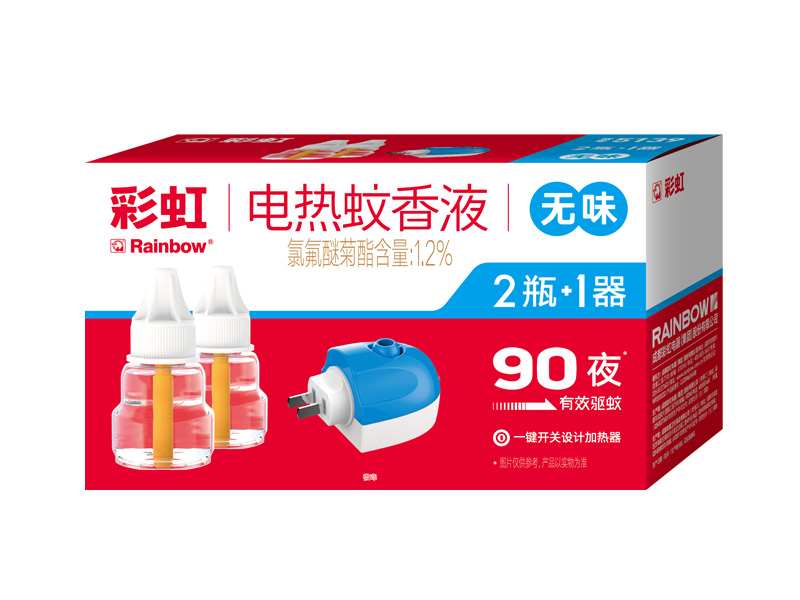 米兰网页版·官方端在线-米兰（中国）驱蚊液套装