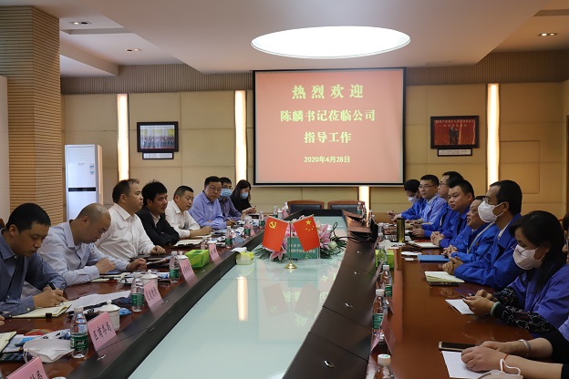 成都市武侯区委书记陈麟一行莅临成都米兰网页版·官方端在线-米兰（中国）集团调研