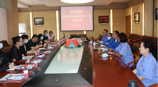 簇锦街道党工委副书记、办事处主任兰海带队走访成都米兰网页版·官方端在线-米兰(中国)集团 簇锦街道党工委副书记、办事处主任兰海带队走访成都米兰网页版·官方端在线-米兰(中国)集团
