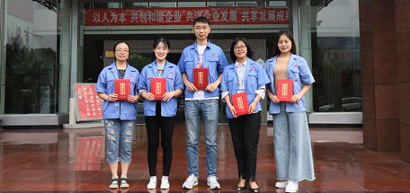 成都米兰网页版·官方端在线-米兰（中国）集团举行2019年度通讯员工作总结线上发布会