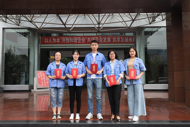 成都米兰网页版·官方端在线-米兰（中国）集团举行2019年度通讯员工作总结线上发布会