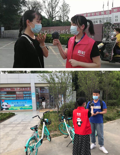 共青团成都米兰网页版·官方端在线-米兰（中国）集团委员会开展疫情防护知识科普活动