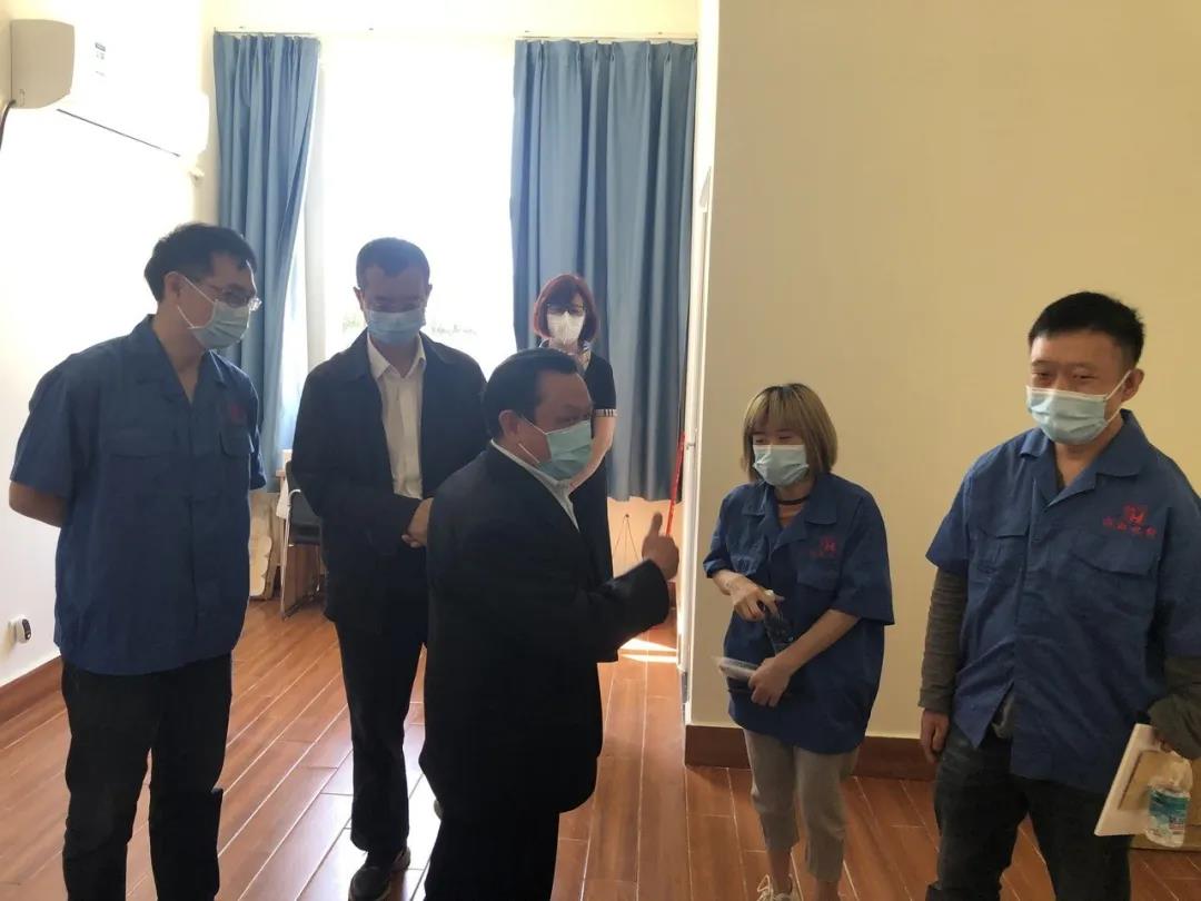 米兰网页版·官方端在线-米兰（中国）集团新材料公司开展助残日活动暨员工新宿舍启用仪式
