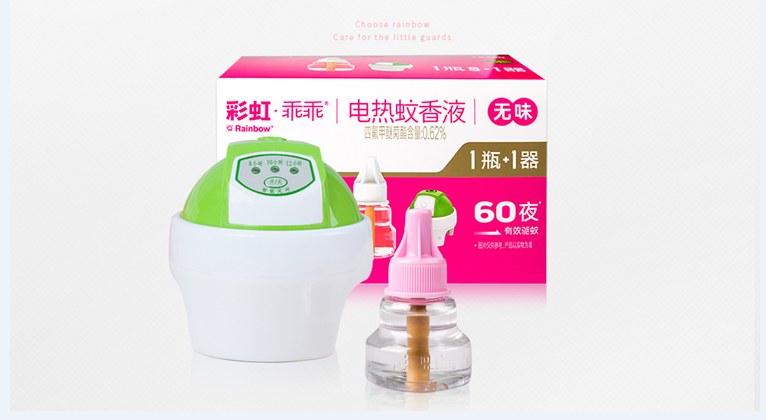 米兰网页版·官方端在线-米兰（中国）智能定时加热器