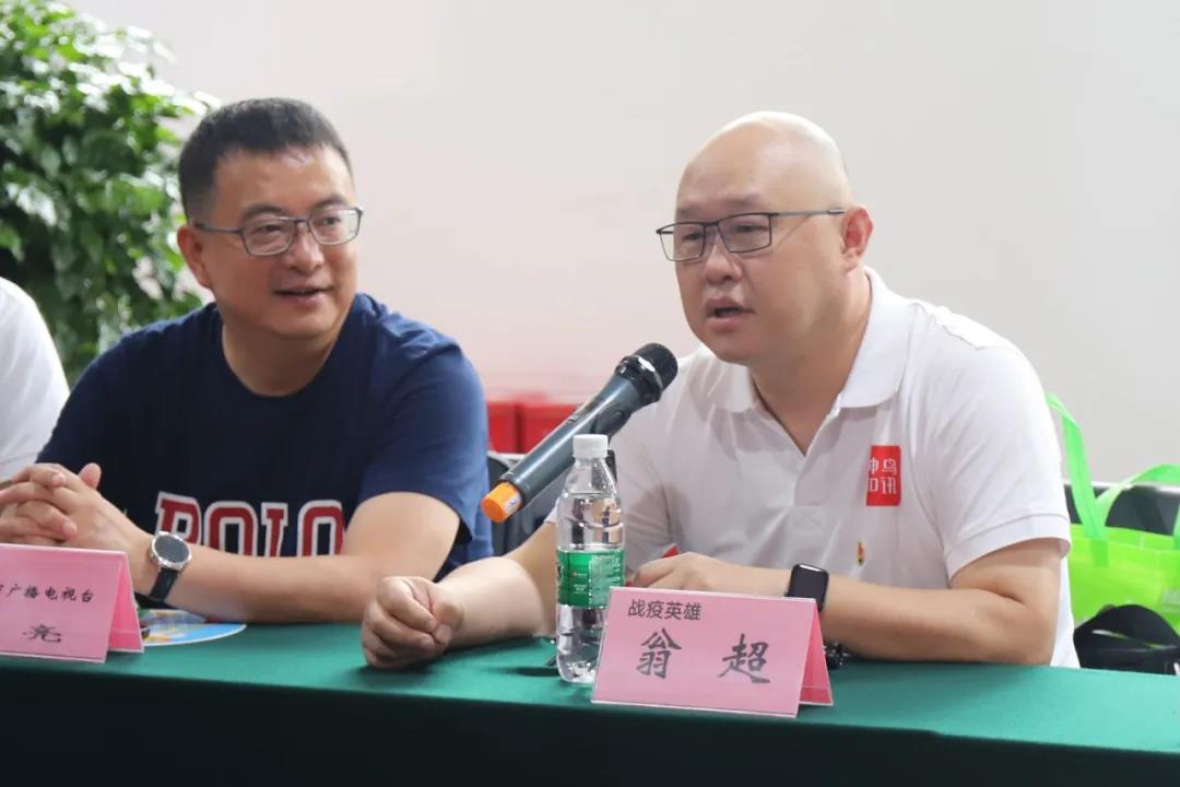 成都米兰网页版·官方端在线-米兰（中国）集团致敬抗疫英雄