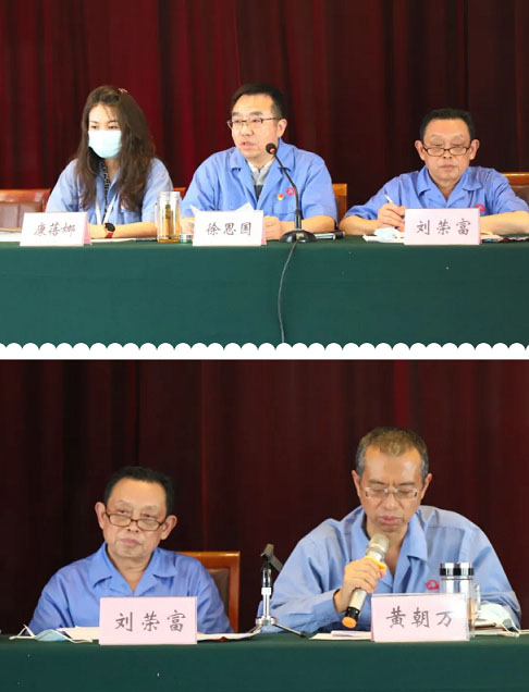 成都米兰网页版·官方端在线-米兰(中国)集团党委举行庆祝建党99周年创先争优表彰大会 成都米兰网页版·官方端在线-米兰(中国)集团党委举行庆祝建党99周年创先争优表彰大会