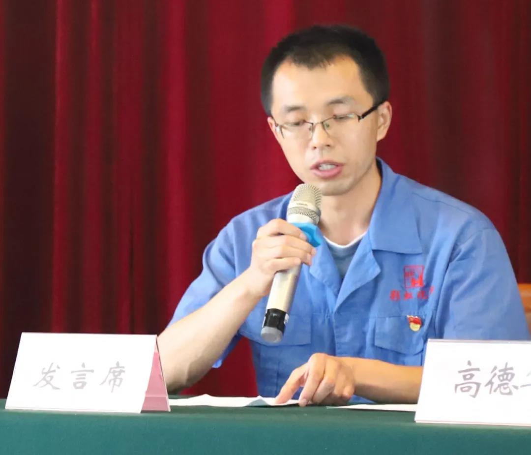 成都米兰网页版·官方端在线-米兰(中国)集团党委举行庆祝建党99周年创先争优表彰大会 成都米兰网页版·官方端在线-米兰(中国)集团党委举行庆祝建党99周年创先争优表彰大会