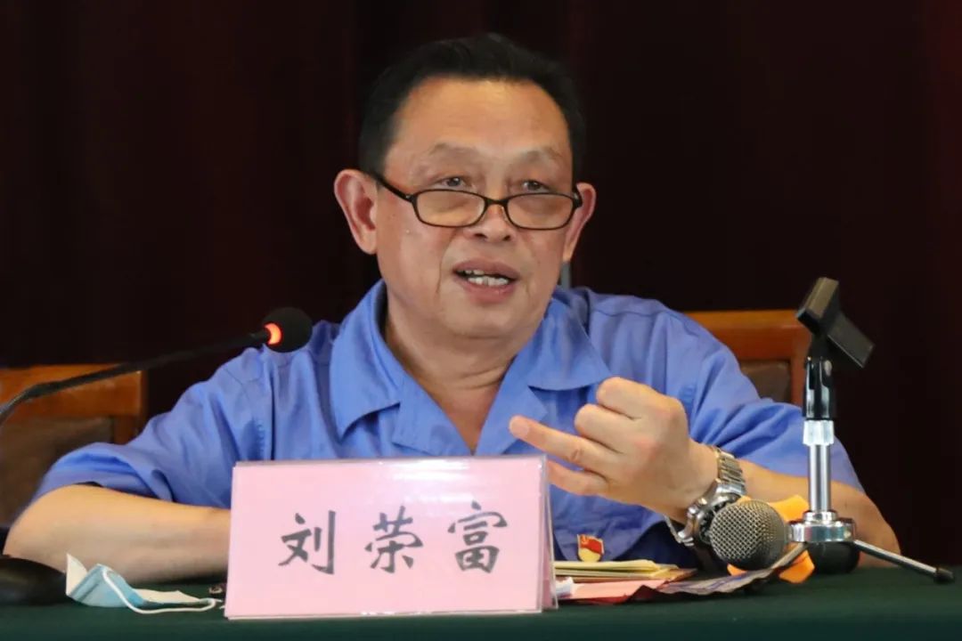 成都米兰网页版·官方端在线-米兰(中国)集团党委举行庆祝建党99周年创先争优表彰大会 成都米兰网页版·官方端在线-米兰(中国)集团党委举行庆祝建党99周年创先争优表彰大会
