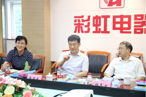 四川省政协张雨东副主席等领导走访成都米兰网页版·官方端在线-米兰（中国）集团