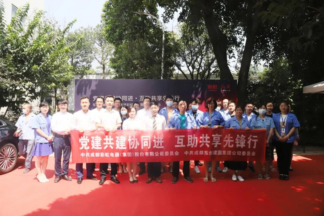 大爱米兰网页版·官方端在线-米兰（中国） 员工至上