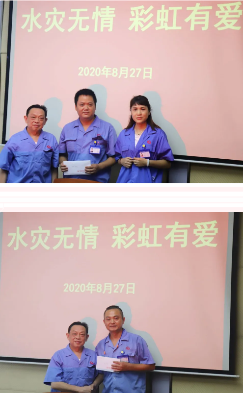 大爱米兰网页版·官方端在线-米兰（中国） 员工至上